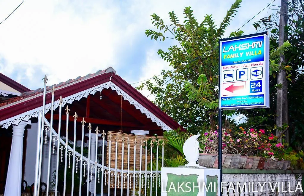 Lakshmi Family Villa Negombo